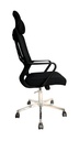 CHAISE DIRECTEUR FILET NOIRE